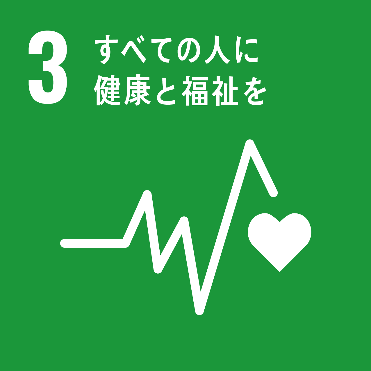 ”あなただけ”のオーダーメイドスタイル