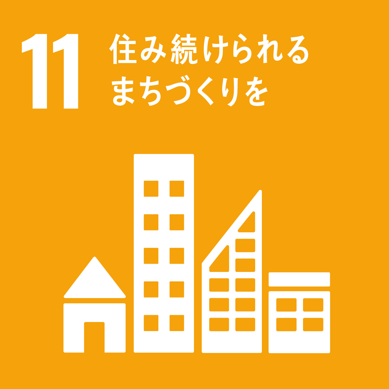 ”あなただけ”のオーダーメイドスタイル